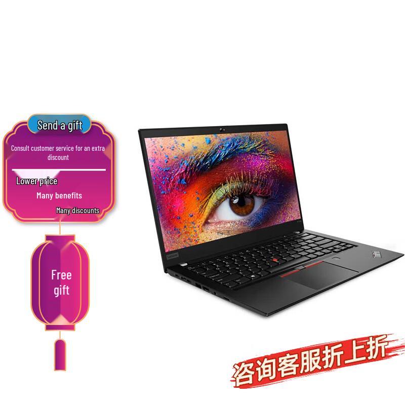 Lenovo ThinkPad P14s 14-inch Mobile Workstation Laptop (CN version)