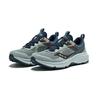 SAUCONY Excursion TR17 Wide Men Flint Mirage S20958-205