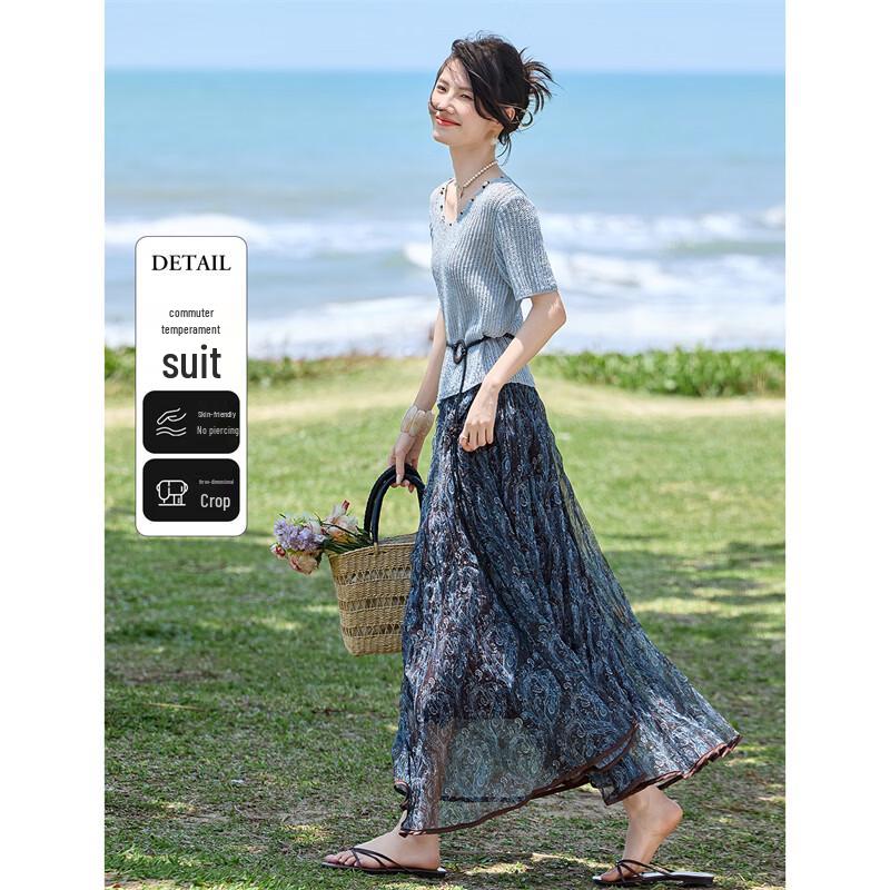 Elegant Knit Top & Printed Skirt Two-Piece Set XL