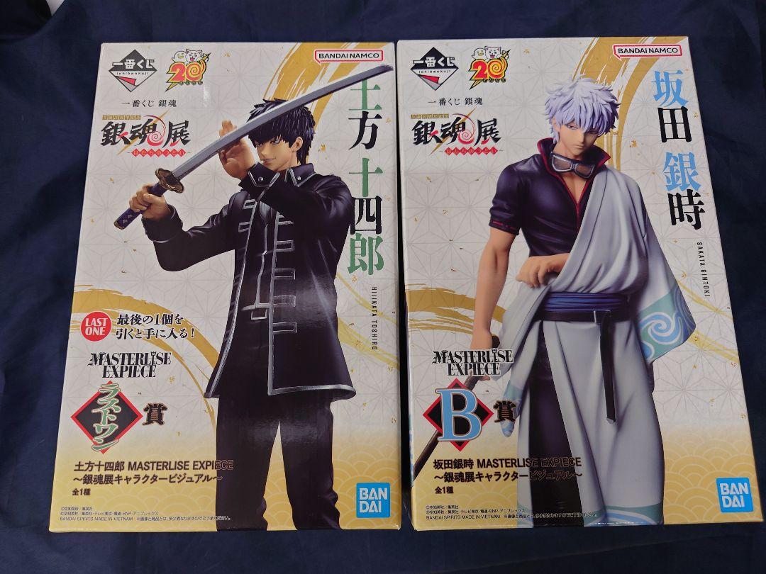 

[USED] Ichiban Kuji Gintama Last One Prize & B Prize
