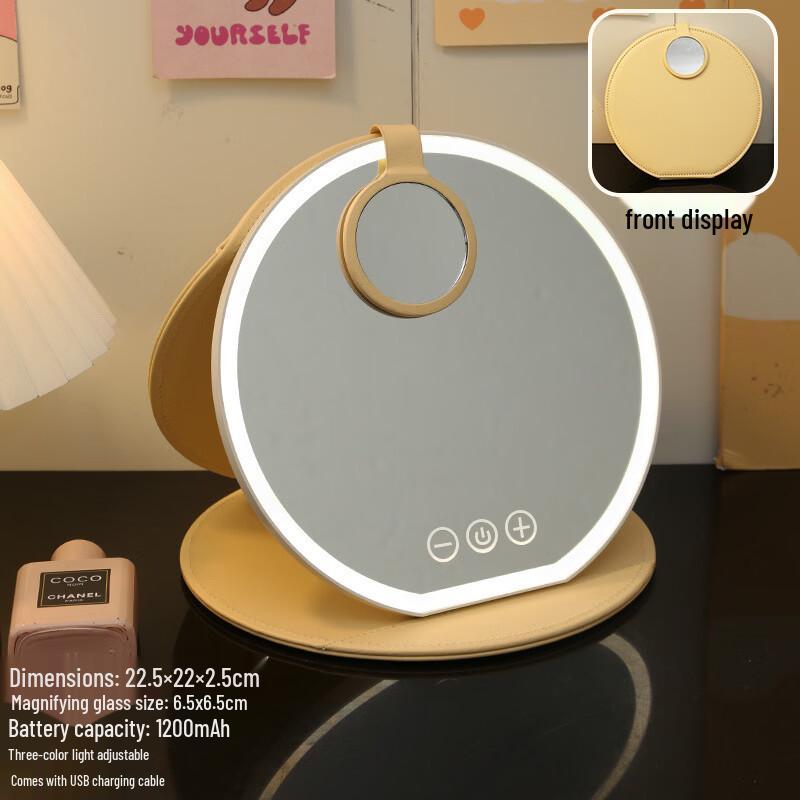 

Yiceng Foldable Desktop Makeup Mirror