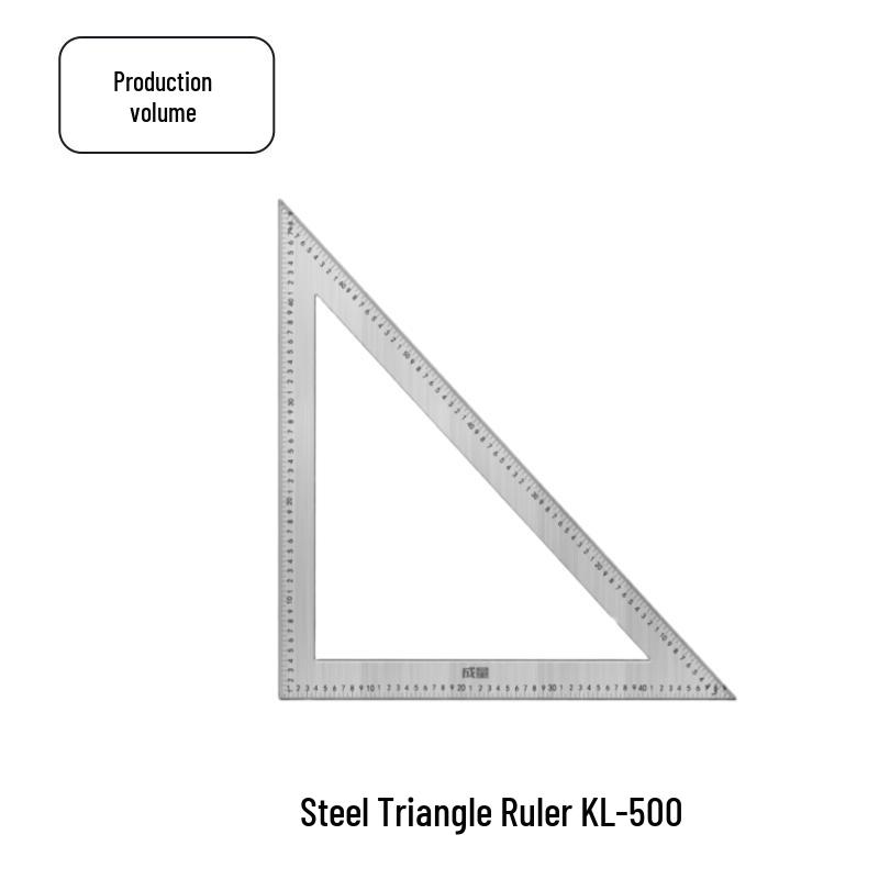 Chengliang Steel Triangle Ruler