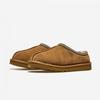 UGG Tasman Ii 1174671