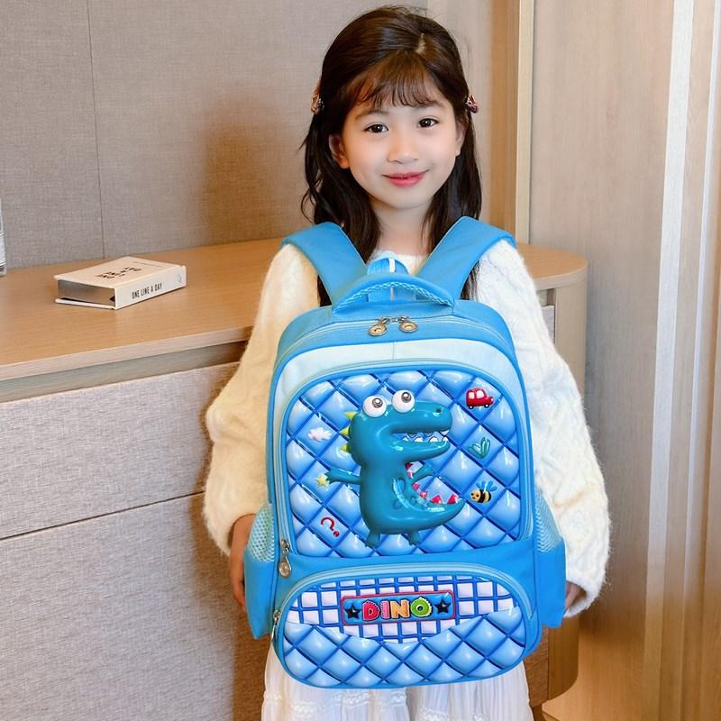 School bag new large capacity casual fashion versatile light students 1-3 grades backpack