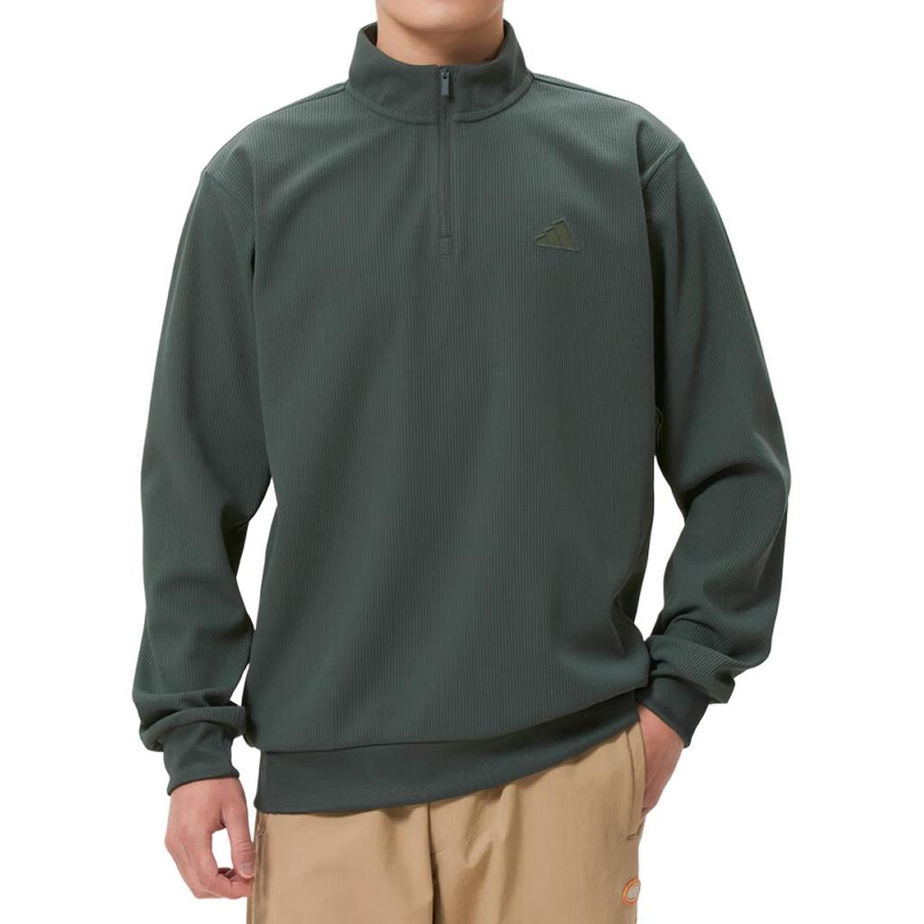 adidas Pullover Herren Olivgrün Stehkragen Mittelschwer KR2554