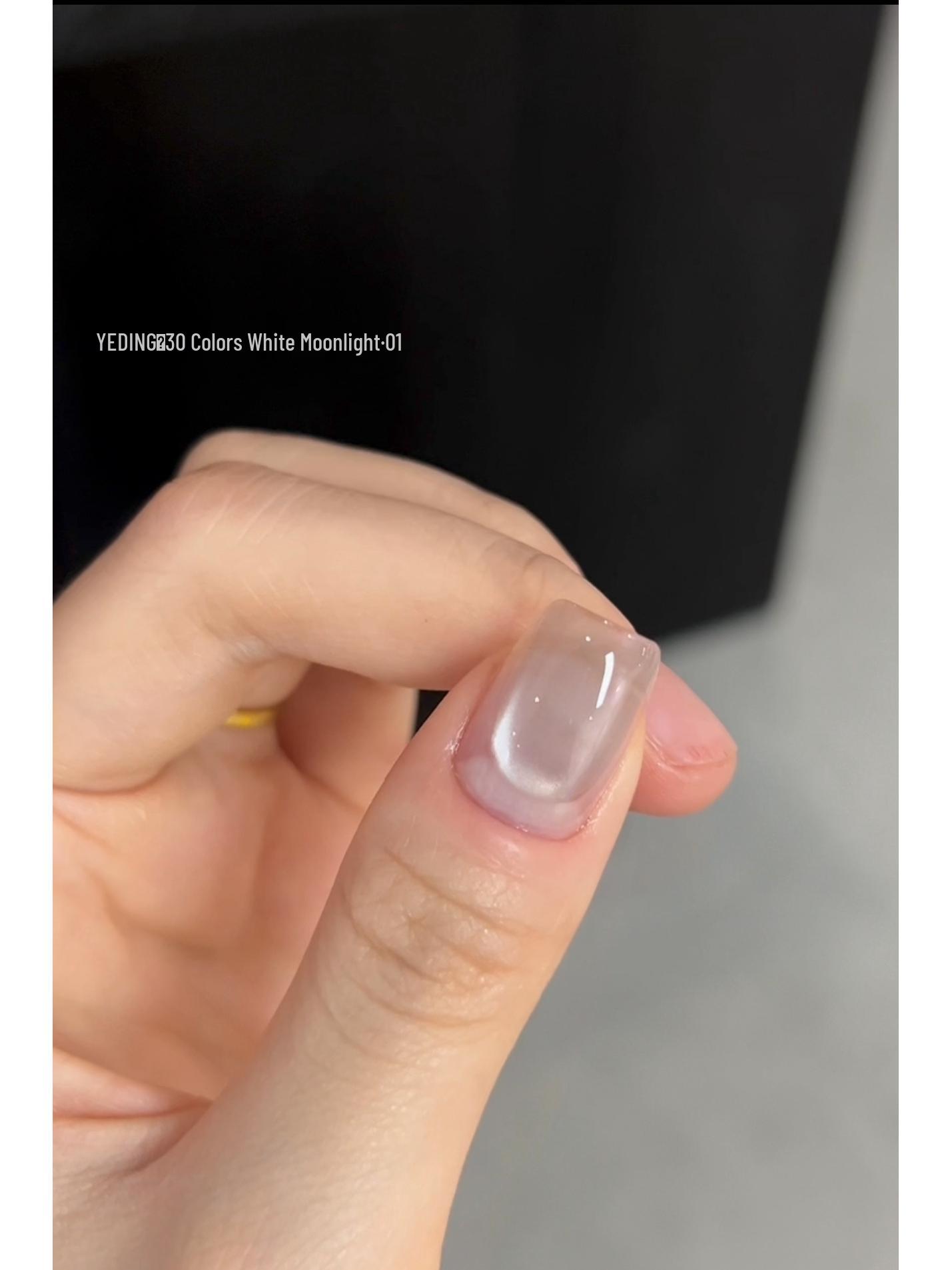 

30 Shades: White Moonlight & Nude Series Cat Eye Gel Nail Polish - 2025 Trend