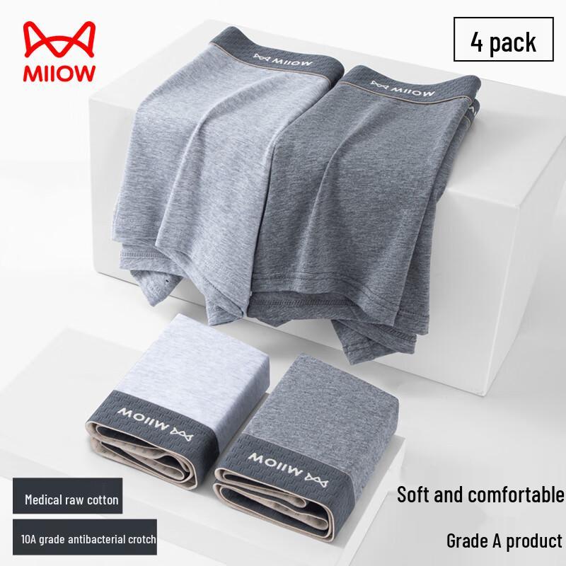 MaoRen Men's Pure Cotton Antibacterial Boxer Briefs