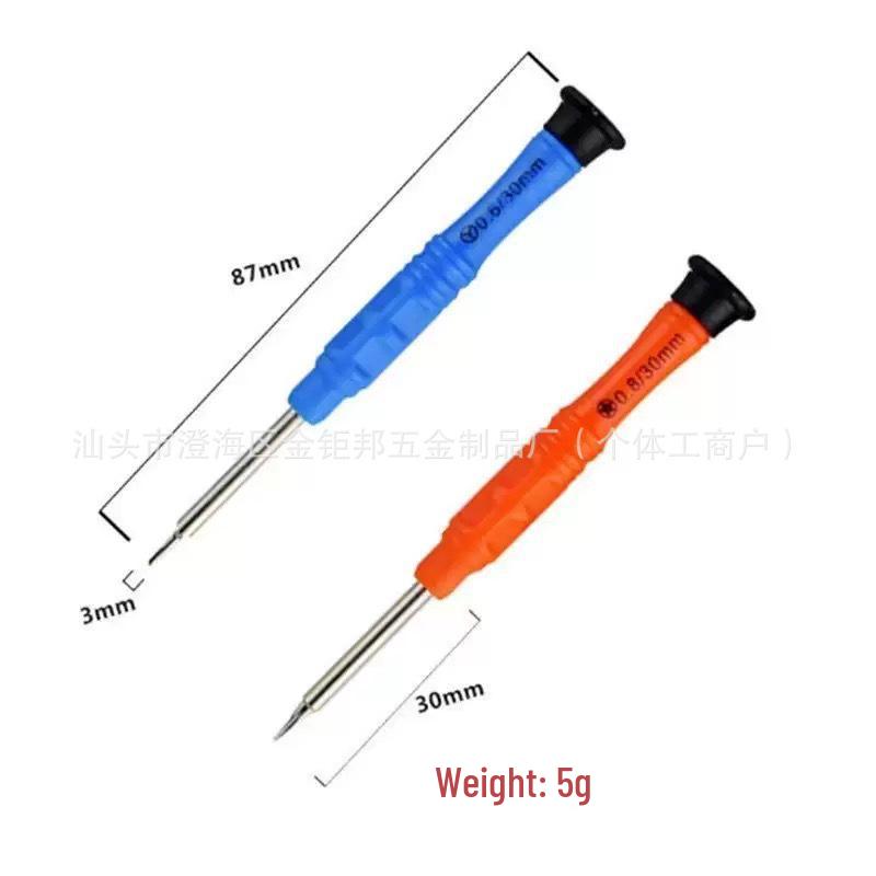 Mini Phillips 2.0 Screwdriver 1.2 & Y1.5 for Watch, Glasses, Mobile Repair
