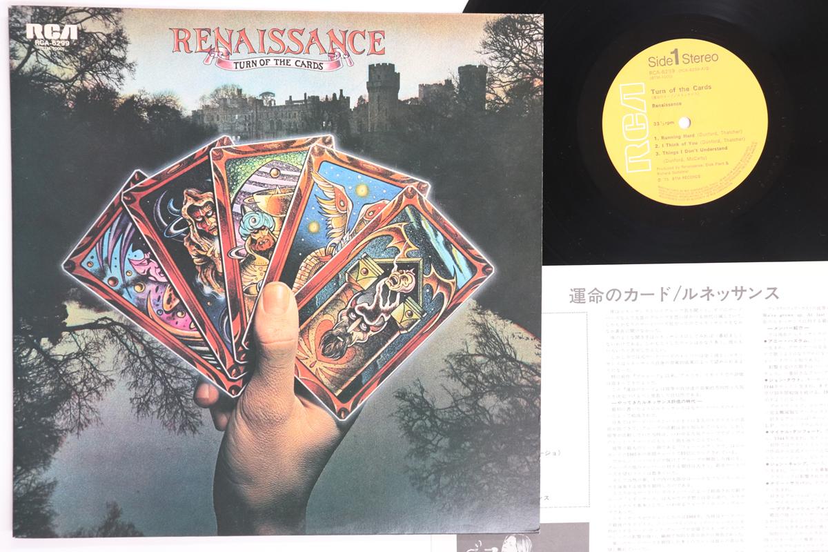 

LP Record RENAISSANCE Turn Of The Cards RCA6299 RCA 1975 Japan Rock Used