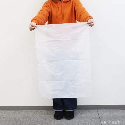 Three Cube Garbage Bags, Good for Living, Poly Bags (Case Sold), Black, 30L, 20 Bags x 60 Bags, GO32-60