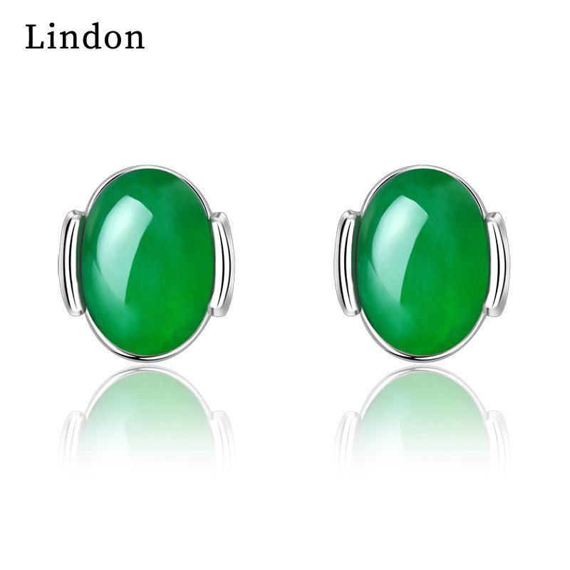 

Серьги Lindon из медного сплава, серьги-капли для женщин, подарки на свадьбу красный