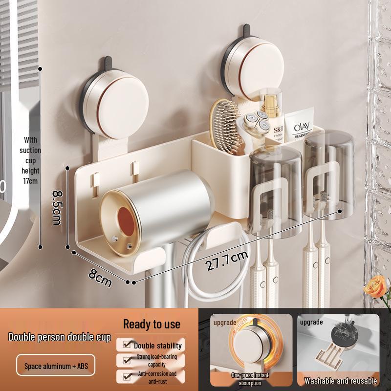 Wall-Mounted No-Drill Bathroom Stand: Electric Toothbrush & Hair Dryer Holder with Mouthwash Cup
