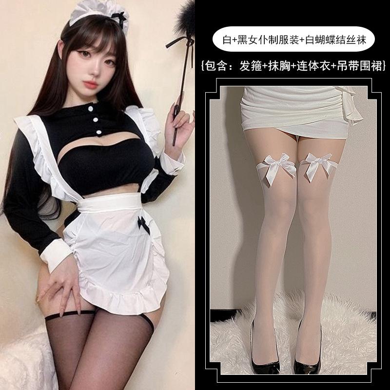 Sexy Lingerie Sexy Pure Lust Maid Seduction Free Passion Midnight Glamour High Split Maid