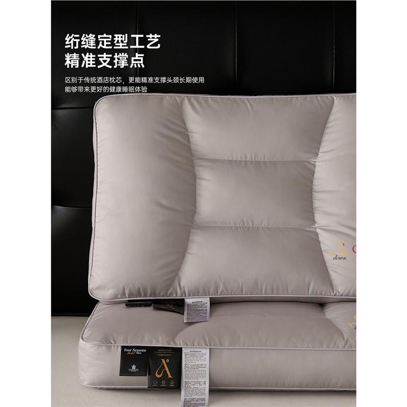 Premium Goose Down Pillow Side Sleepers Cervical Support 85% Fill Power Ultra Soft Hypoallergenic Bedding