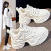Leder Dicksohlige Erhöhende Kleine Papa Schuhe Damenschuhe Frühling und Sommer Neu Leichte Lässige Sportschuhe Damen