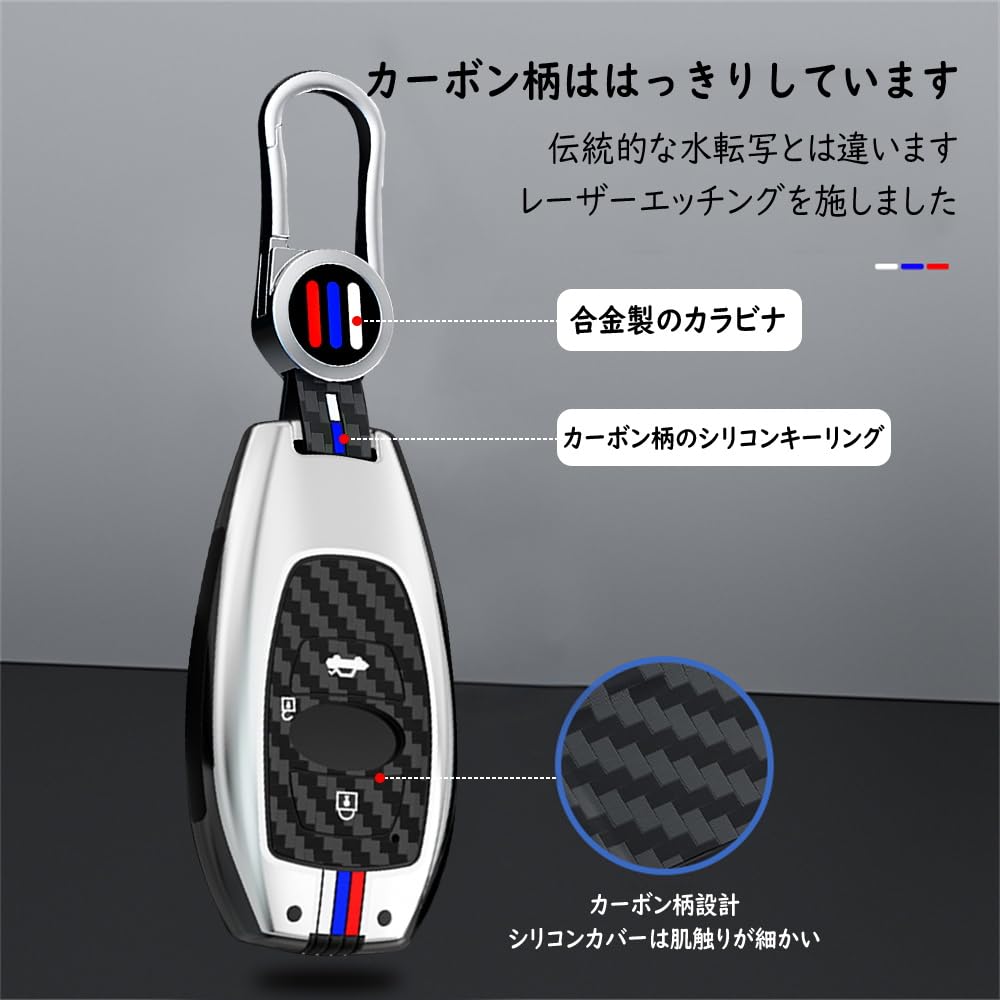 TECART Subaru Key Subaru Crosstrek Key Forester Key Subaru WRX Key Aluminum Alloy with Fluorescent Effect and Carbon Fiber Black Case, Cover, Impreza,