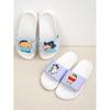 Daiso Duckbill Eva Slippers About 260 Mm