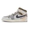 Jordan Air Jordan 1 Mid Cushioning Slip Resistant Abrasion Resistant High Top Basketball Shoes Men's Gray White Brown DM9652-100(Teamr-)