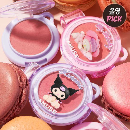 Amuse Powder Lip & Cheek Limited Edition (+Acrylic Keychain Charm + Character Seal)