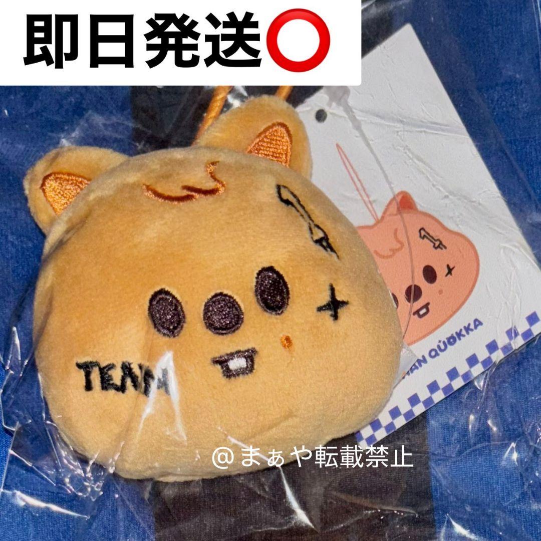 

[USED] HAN Stray Kids Karma Name Tag Pop-Up MD