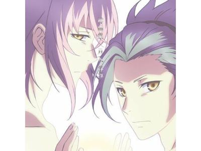 [CD] TV Anime Kamigami No Asobi Shinkyokushuu : Tsukito & Takeru NEW from Japan