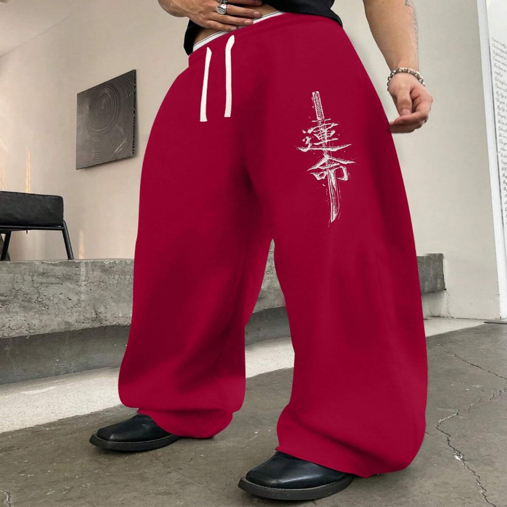 Men's Printed Loose Wide Leg Sports Pants with Soft Waistband Suitable for Casual Outdoor Activities In All Seasons