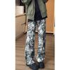American retro ink tie-dye jeans design trendy brand slightly curved pants men's spring niche straight-leg pants