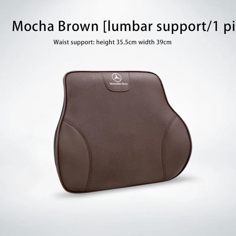 QCM3 New Hot Car Seat Neck Pillows Memory Foam Headrest Lumbar Cushion For Mercedes Benz AMG W204 W205 W203 W211 W212 W213 W201 W210