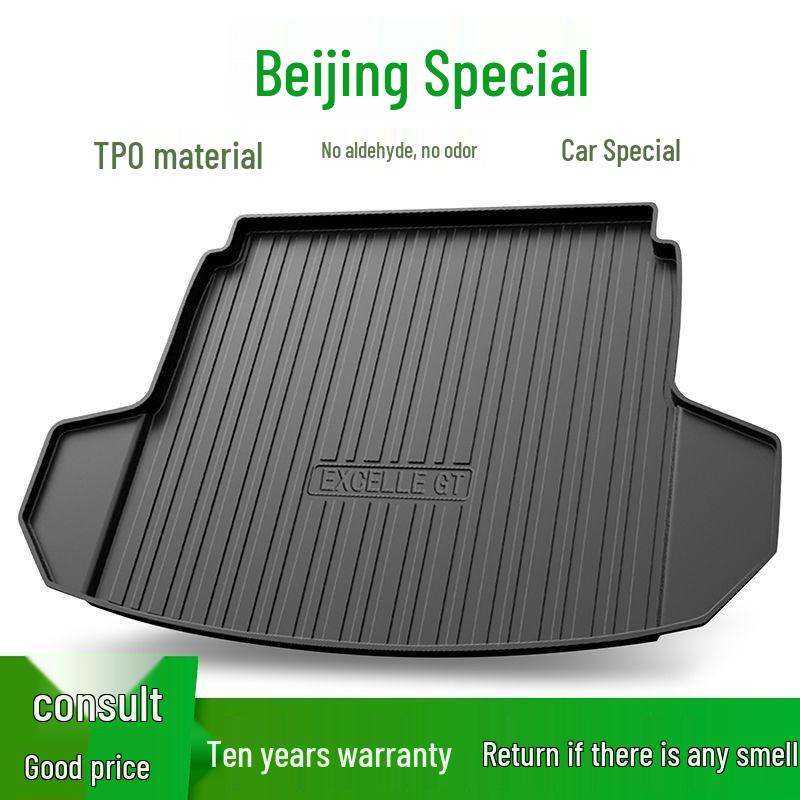 

Водонепроницаемый коврик в багажник для заднего отделения для Beijing BJ20/BJ30/BJ40/EU5 Beijing X7 чёрный