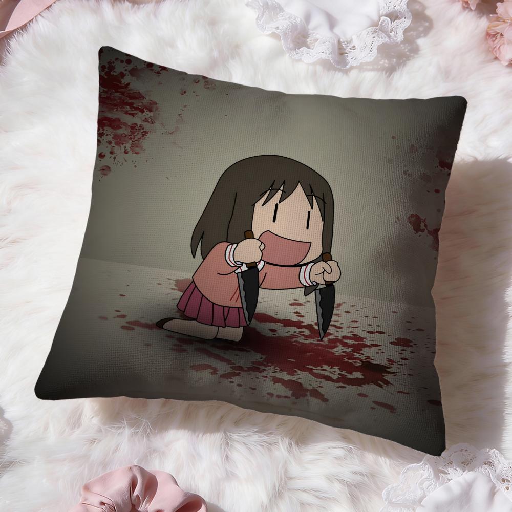 Anime A-Azumanga Daioh Cushion Cover Premium Comfort Reversible Pillow Cove -Two In One Design for Any Room & Car Interior