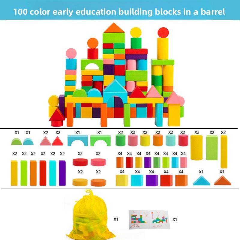 

40-100 шт. Цветные строительные блоки с крупными деталями, Детские деревянные игрушки, Раннее развитие и когнитивное просвещение