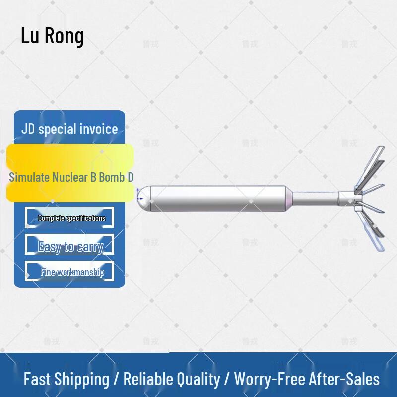 

Lurong Moni Chemical P Outdoor Unit