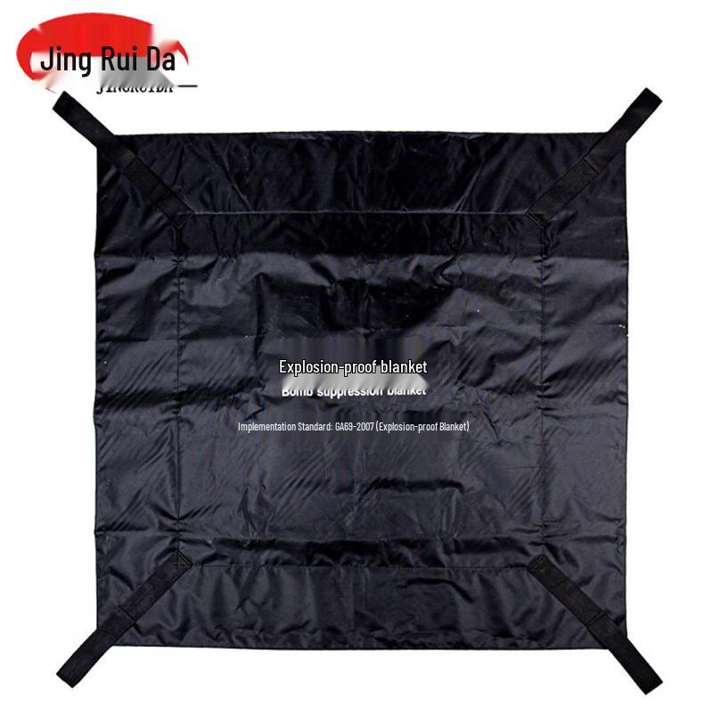 JINGRUIDA Security Explosion-Proof Barrier & Blanket System