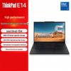 Lenovo ThinkPad E14 Gen 7 Laptop (CN Version)