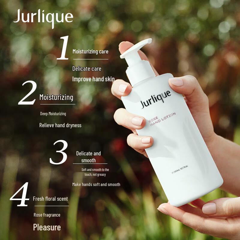 Jurlique Rose Softening Hand Lotion 300ml