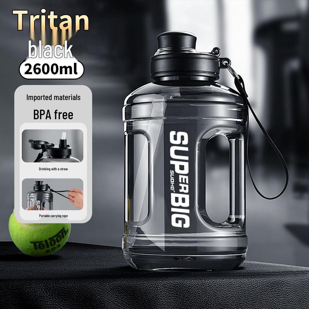 Durable Large-Capacity Sports Water Bottle – Anti-Fall, Wear-Resistant, Portable for Men & Women