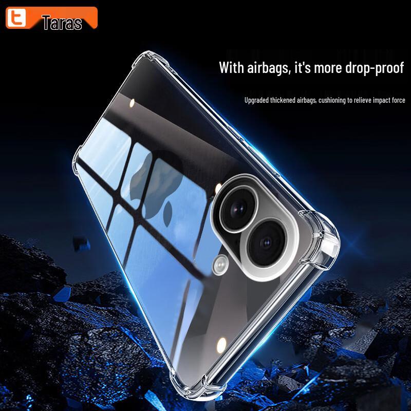 Talas Transparent Airbag Protective Case for iPhone 17/18