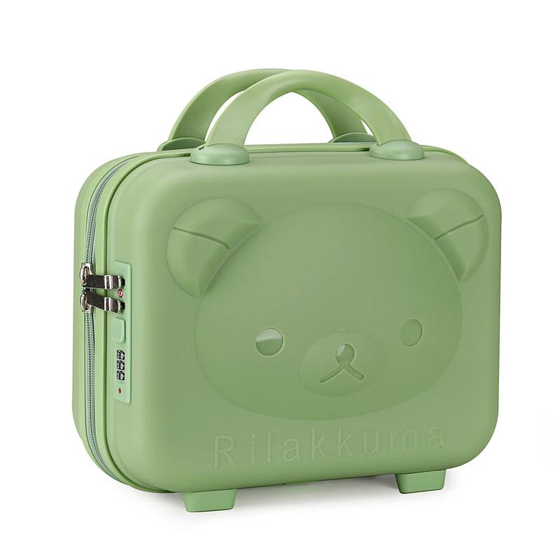 Cartoon Portable Mini Travel Case 14 inches