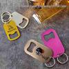 Stylish Stainless Steel Keychain Bottle Opener with Laser-Engraved LOGO for Beer and Soda
