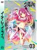 No Game No Life III [DVD]