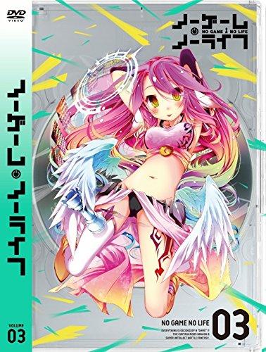 No Game No Life III [DVD]