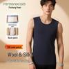 FENTENGCARE Men's Seamless Thermal Vest