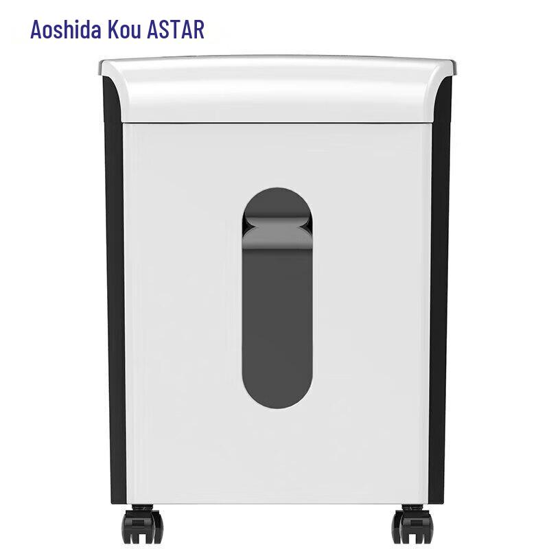 OASTAR Elf I Level 5 High Security Paper Shredder
