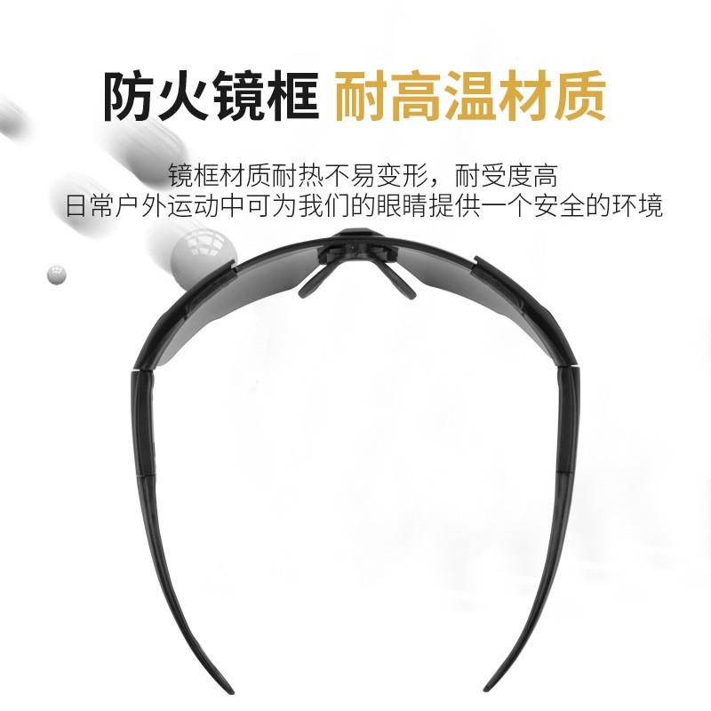 Taktische Ballistische Schutzbrille Radfahren Motorradfahren Outdoor Sport Schutzausrüstung PC-Linse 2,5 mm Dick