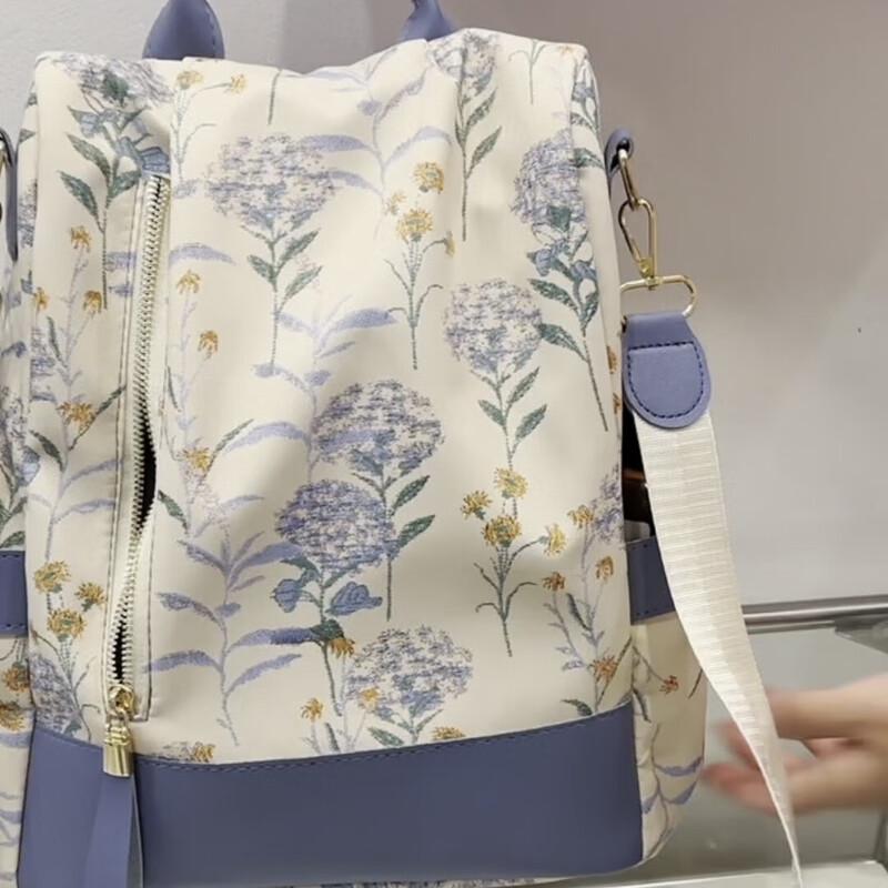 Li Shen Chinese Style Women's Casual Backpack