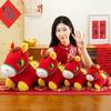 2026 Year of the Horse mascot plush toy doll national style celebration event annual meeting gift pony zodiac horse toy