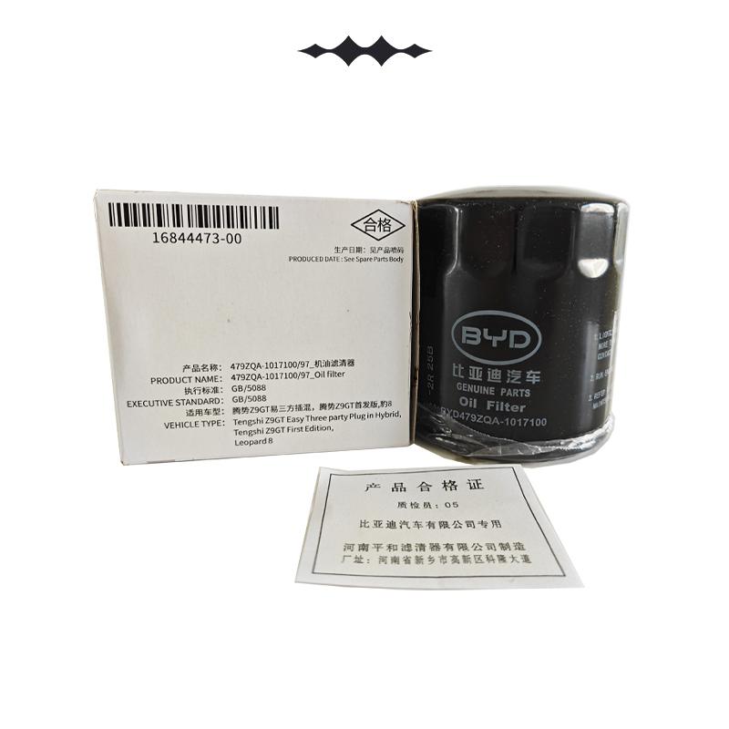 Oil Filter for BYD Leopard 8/DENZA B8,Original Oil Filter,BYD479ZQA,2.0T,Autoparts