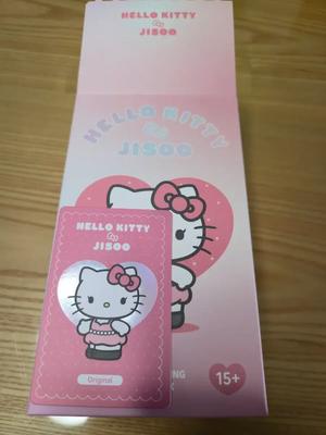 Hello Kitty x Index Flash Klíčenka Originál