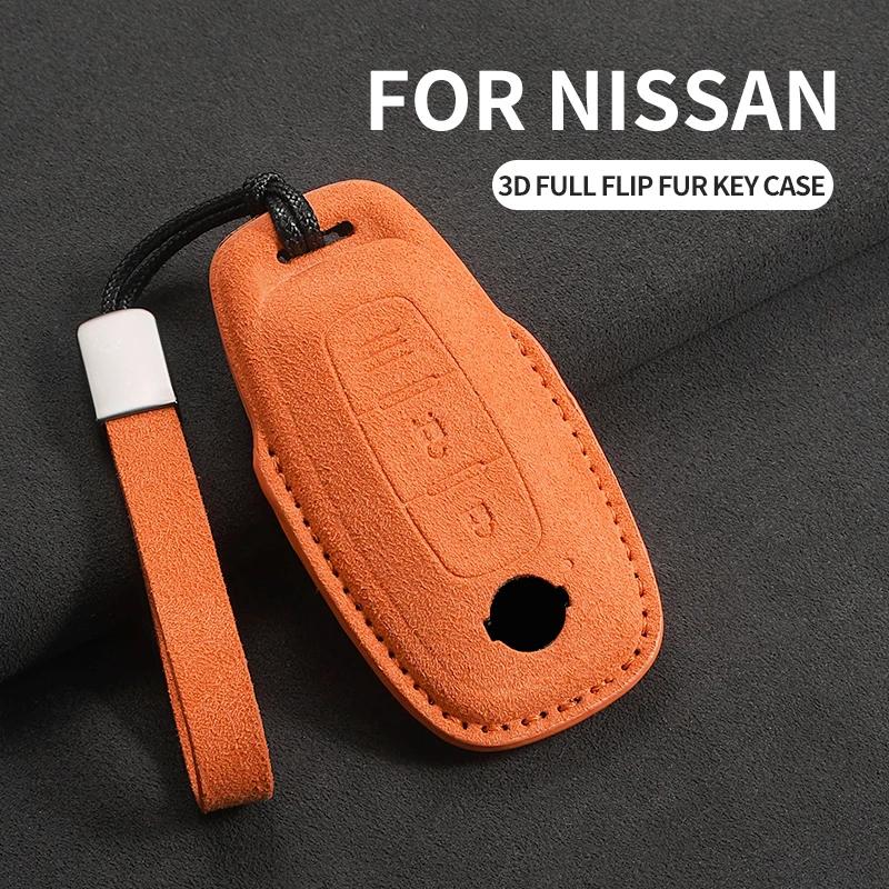 3 Buttons Suede Car Remote Key Case Cover Shell for Nissan Teana Qashqai X-Trail Kicks Tiida for Infiniti Car Keyring