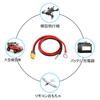 SinLoon XT60 Terminal Cable 12AWG XT60H Connector Wire for Remote Control Aircraft Toy Cars Lithium Batteries FPV Competition Drones O-ring